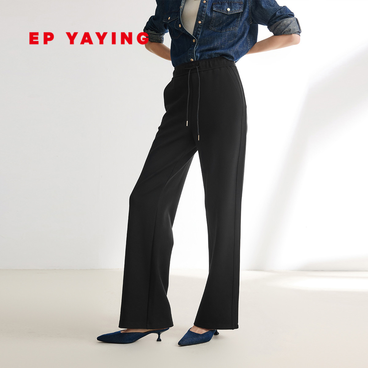 雅莹女装松紧腰直筒西装裤