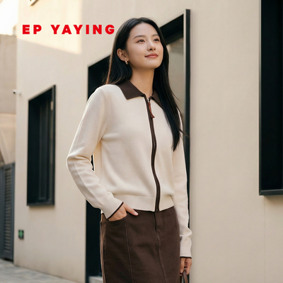 雅莹羊毛牦牛绒白色正肩夹克外套