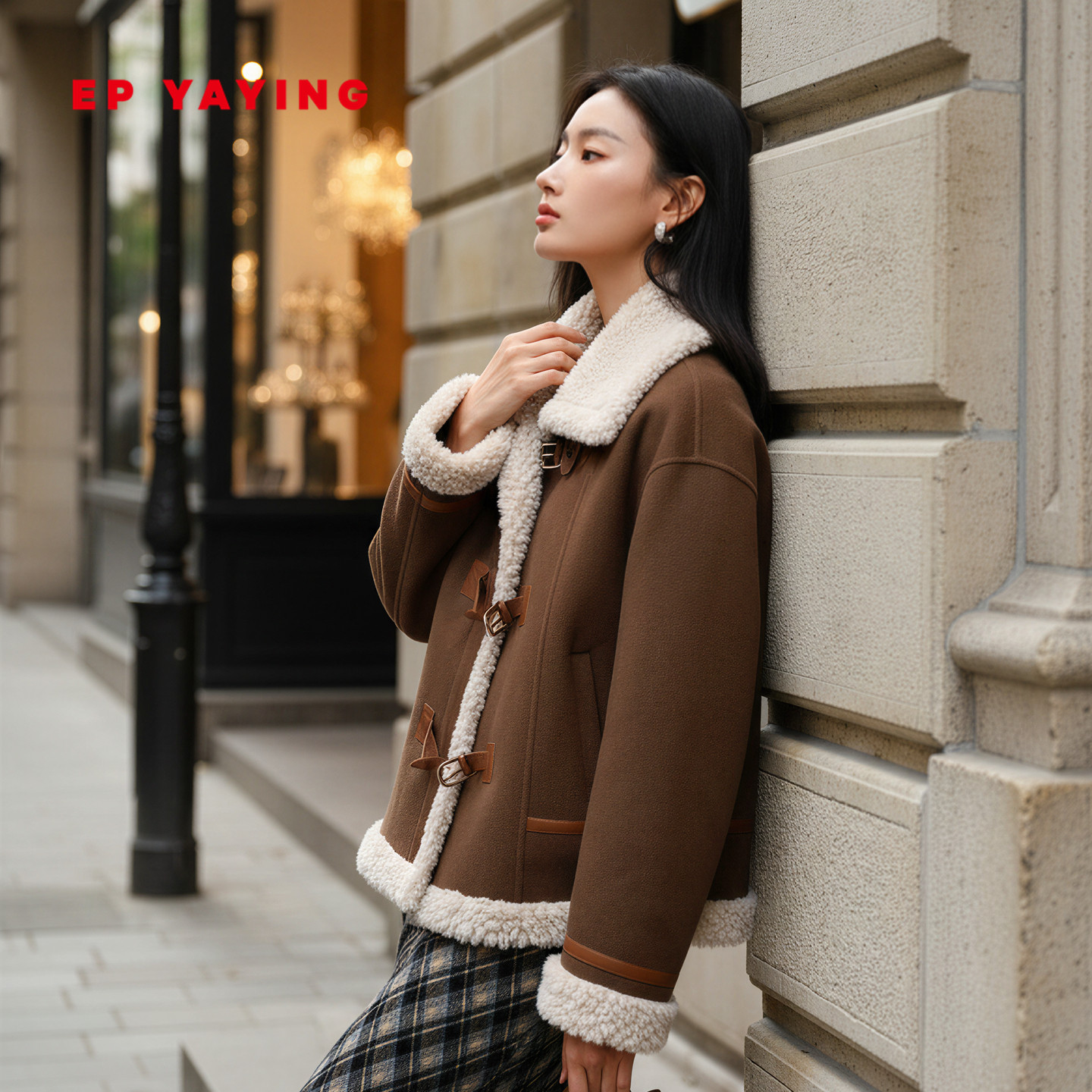 雅莹绵羊毛拼皮立领短款大衣外套