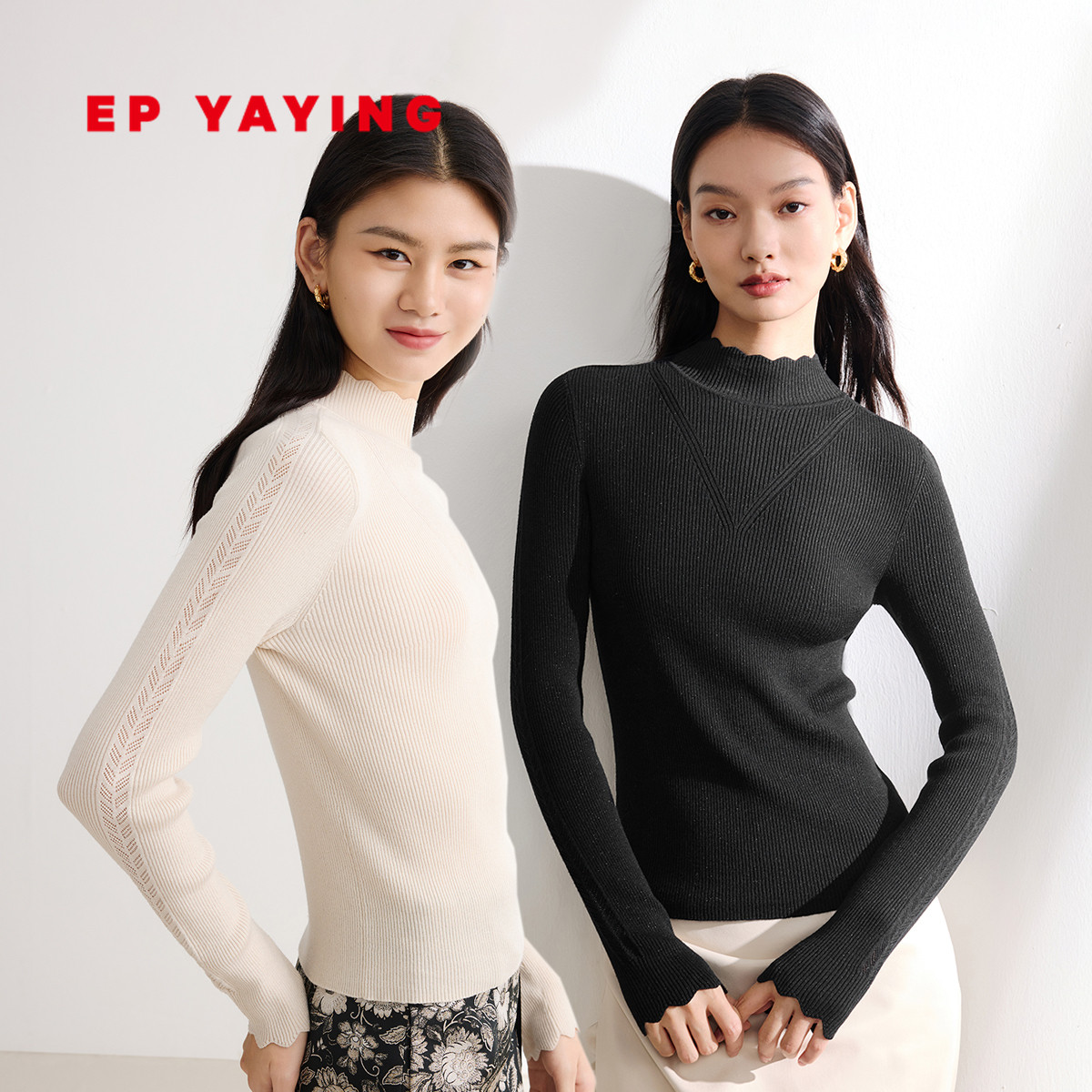 EP雅莹含羊毛半高领针织打底衫