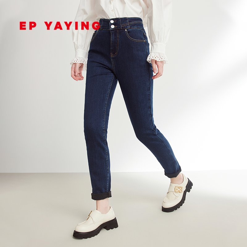 EP雅莹女装 弹力紧身芭比裤 收腰加绒牛仔裤 2023秋冬新款J617A