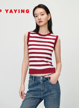 EP雅莹女装 丝棉混纺简约条纹内搭吊带背心 2025新款9043A