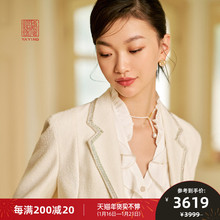 中国雅莹 女装 优雅宫廷风荷叶边桑蚕丝衬衫 2022早春新款2213A图片