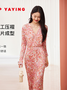 [匠心褶艺]EP雅莹 印花裙气质V领收腰连衣裙 商场同款4617A