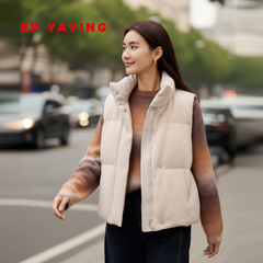 EP雅莹2025冬装新款女装 松花江鹅绒立领直筒短羽绒马甲外穿Y018A