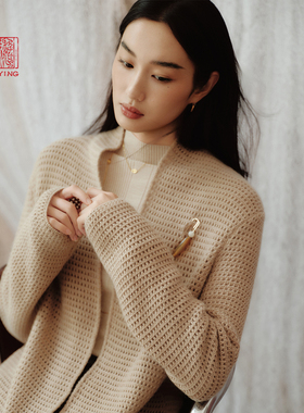 EP雅莹高端系列 精纺格纹镂空羊绒衫针织开衫 2025冬装新款9117A