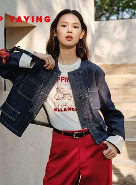 [新年系列]EP雅莹2026新款女装 新中式盘扣圆领短款牛仔外套J102A