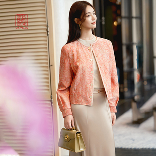 新款 EP雅莹高端系列 2025冬装 棉服外套 M102A 国风红色桑蚕丝短款