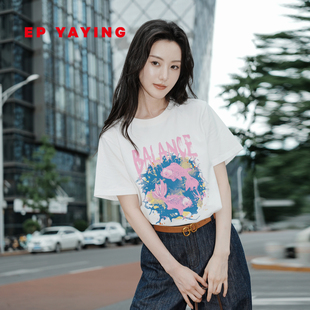 白色T恤上衣5310A 设计感棉印花正肩短袖 EP雅莹2025新款 女装