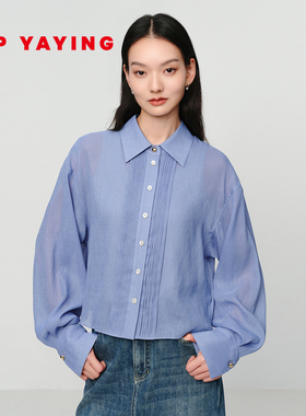 EP雅莹女装 设计感压褶工艺蓝色宽松截短款衬衫2025新款2115B
