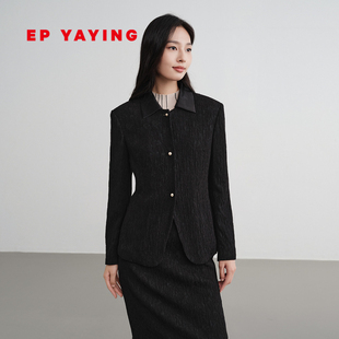 EP雅莹2025秋冬新品 显瘦收腰外套1206A 黑色雅正提花压褶翻领修身