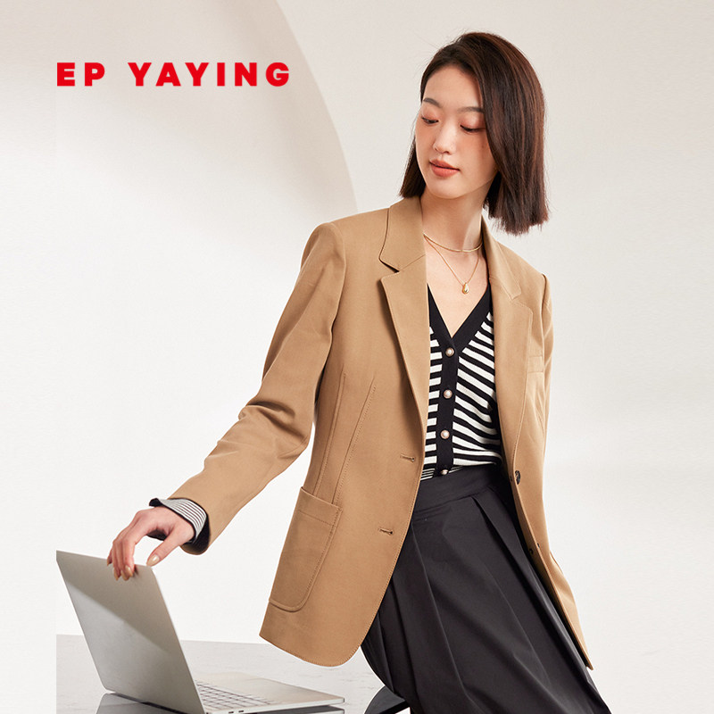 EP YAYING雅莹女装 职场OL两粒扣收腰西装外套 2023新款1163A