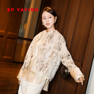 外套2025新款 国风立领提花短款 EP雅莹蓝标系列 1220B 新年系列