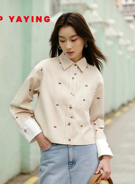 EP雅莹女装 纯棉条纹短款长袖衬衫上衣 2025新款2103C