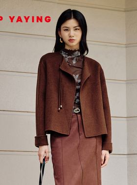 EP雅莹女装 绵羊毛美拉德短款双面呢大衣外套 冬装新款1516A