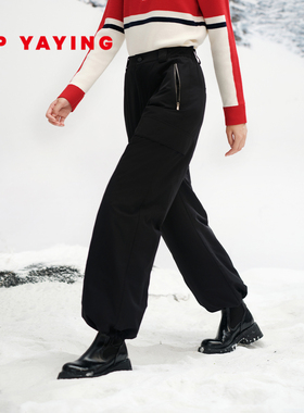 EP雅莹2025秋冬新款 直筒工装裤 轻盈舒适保暖90绒羽绒裤女