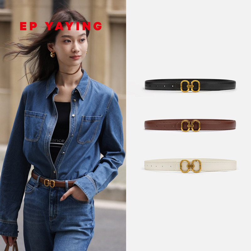 [甄选礼物]EP雅莹饰品 LOGO质感双E饰扣牛皮腰带 2025新品ZD03A
