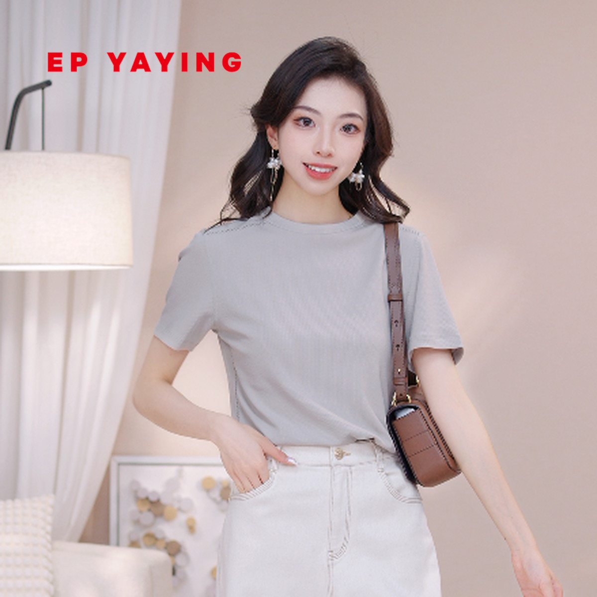 雅莹罗纹肌理修身正肩圆领T恤