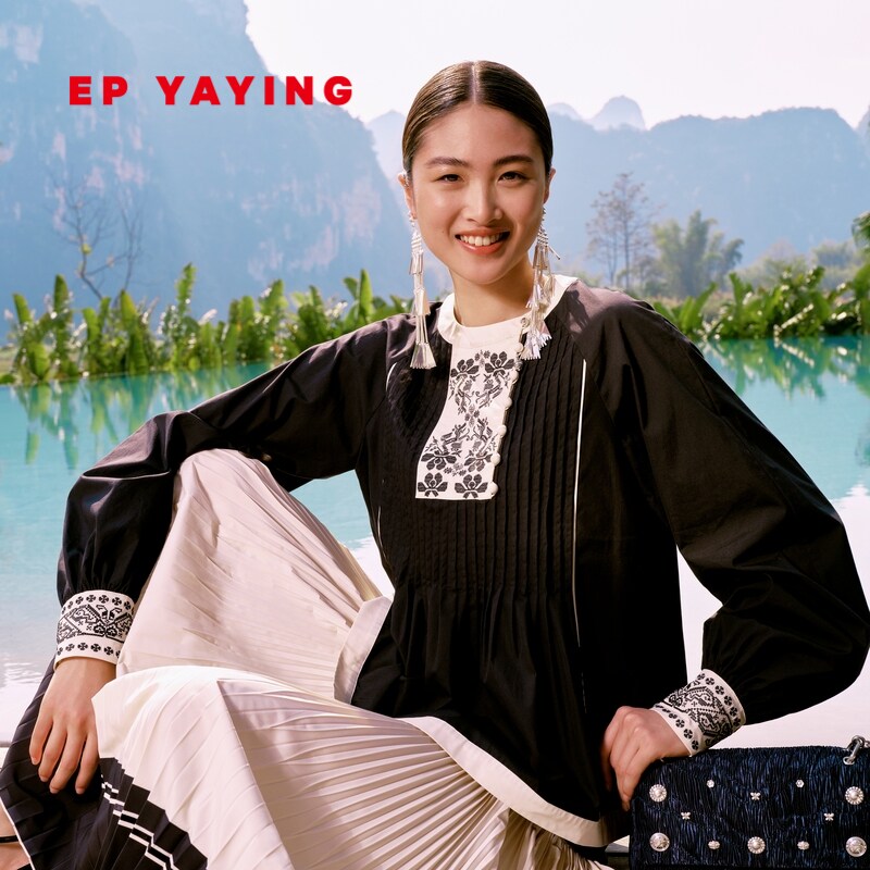 雅莹国风刺绣设计感衬衫