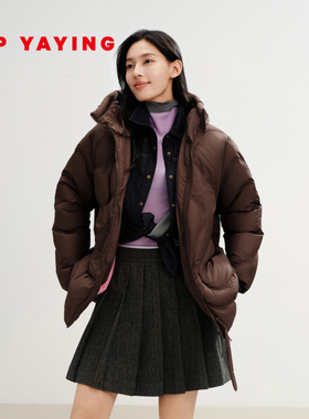 EP雅莹2025新款 中长款咖色鹅绒服立领保暖云朵泡芙羽绒服女
