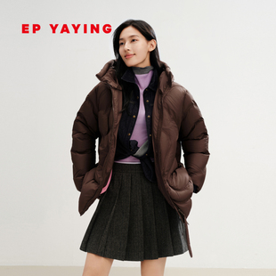 EP雅莹2025新款 咖色鹅绒服立领保暖云朵泡芙羽绒服女 中长款