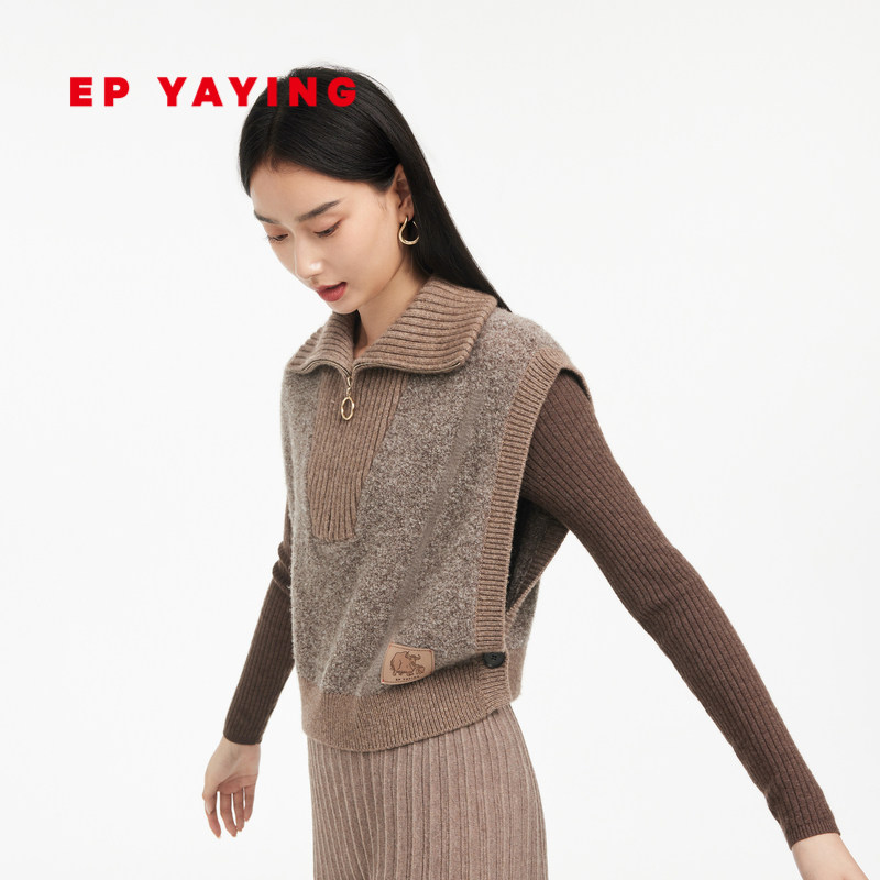 EP YAYING雅莹女装 时尚绵羊毛翻领针织背心 商场同款9010A