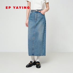 J302A 秋冬2025新款 EP雅莹女装 长绒棉提花复古蓝开叉牛仔半身裙