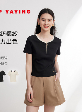 EP雅莹女装 精梳棉正肩T恤短袖修身针织上衣 商场同款5340A