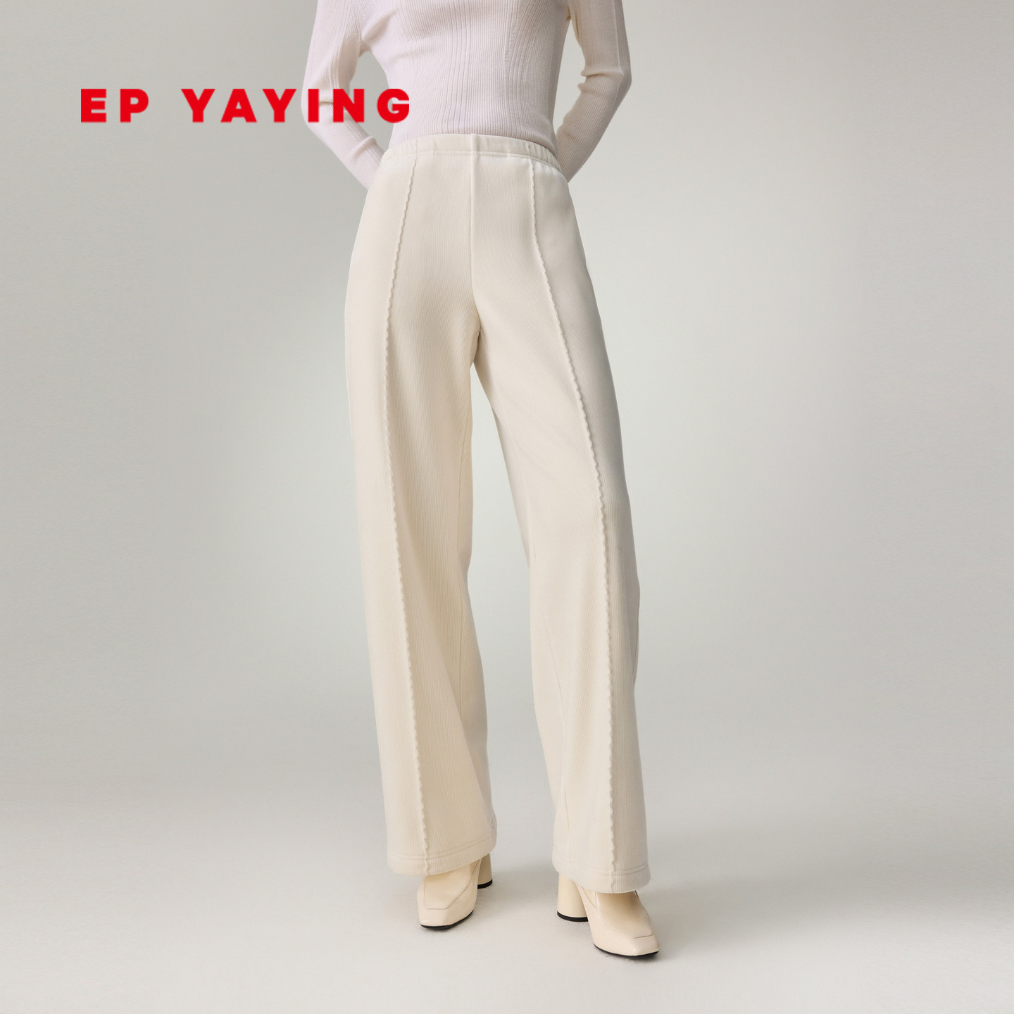 EP雅莹雪尼尔坑条直筒裤