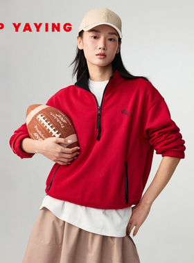 EP雅莹2026新款女装 红色休闲短款半拉链松弛感运动卫衣上衣5203A