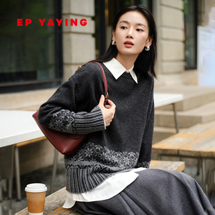 25秋冬新款 EP雅莹蓝标系列 民族风提花套头混纺羊毛羊绒衫