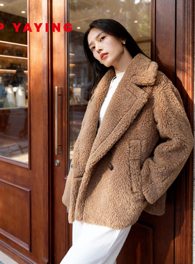 EP雅莹2025秋冬新款女装 温暖颗粒骆驼绒羊毛毛呢大衣外套