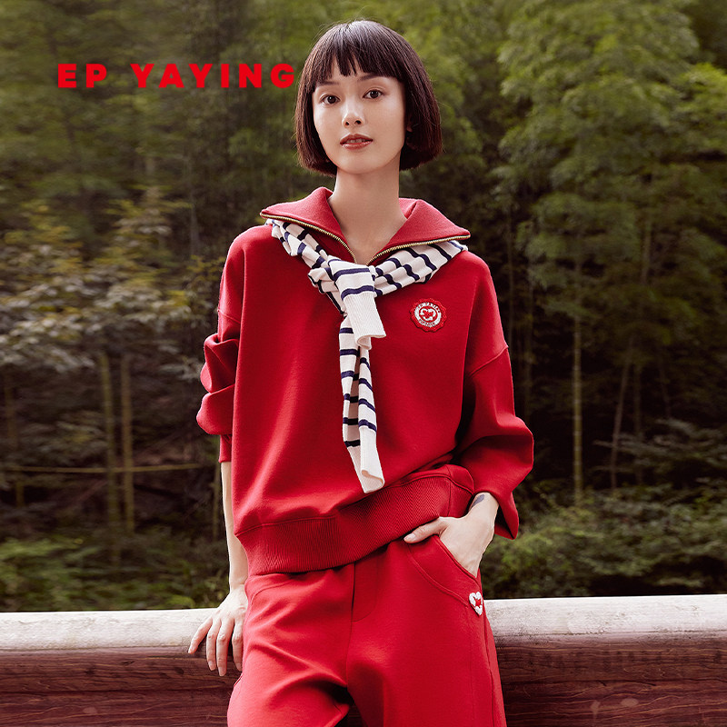 EP雅莹女装 圣诞红绵羊毛宽松落肩POLO领卫衣 2023秋冬新款5207A