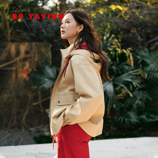 撞色红色连帽抽绳短款 女装 EP雅莹26新款 外套棉服M107A 新年系列