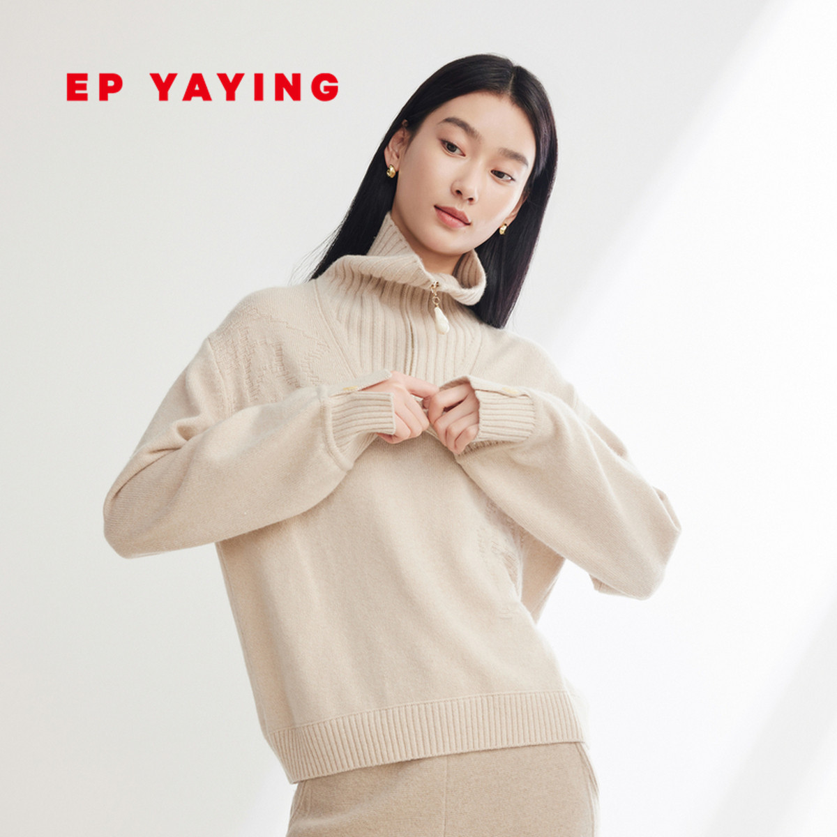 EP雅莹针织外套无染色阿拉善羊绒