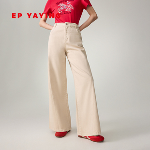 新年系列 高腰棉牛仔裤 EP雅莹2026新款 浅色休闲直筒裤 J603A 女装