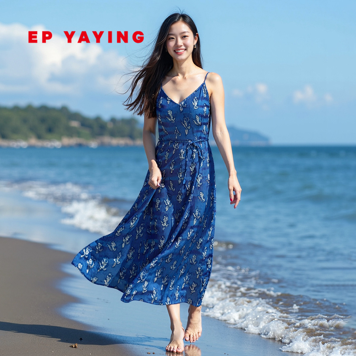 雅莹褶艺扎染收腰吊带连衣裙