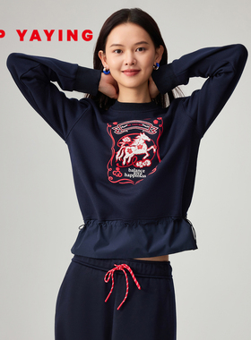 [新年系列]EP雅莹26早春新款女装 简约印花圆领收腰长袖卫衣5207A