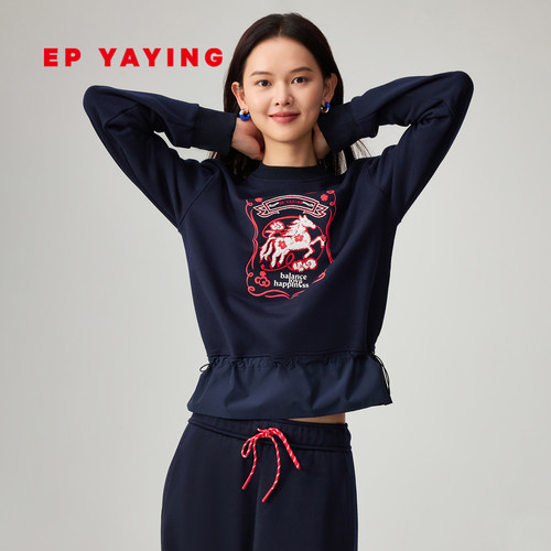 EP雅莹圆领印花长袖卫衣