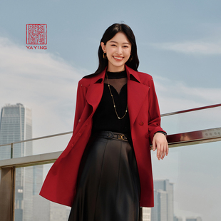 新品 冬装 7201A 100纯羊毛红色一手长风衣外套 EP雅莹高端系列