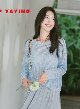 EP雅莹女装 肌理感棉麻圆领镂空蓝色针织衫2025夏季新款9517A