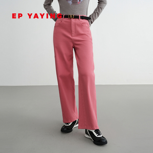 多巴胺粉色棉质显瘦直筒牛仔裤 女装 J620A 新款 EP雅莹2025冬装