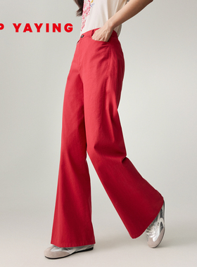 [新年系列]EP雅莹2026新款女装 舒适棉红色显瘦阔腿直筒裤6448B