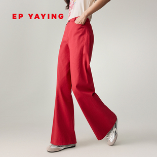 舒适棉红色显瘦阔腿直筒裤 女装 EP雅莹2026新款 6448B 新年系列