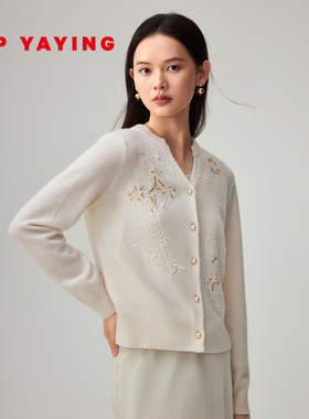 EP雅莹「骏」系列2026新款女装 奢感肌理刺绣羊绒衫针织开衫9112A
