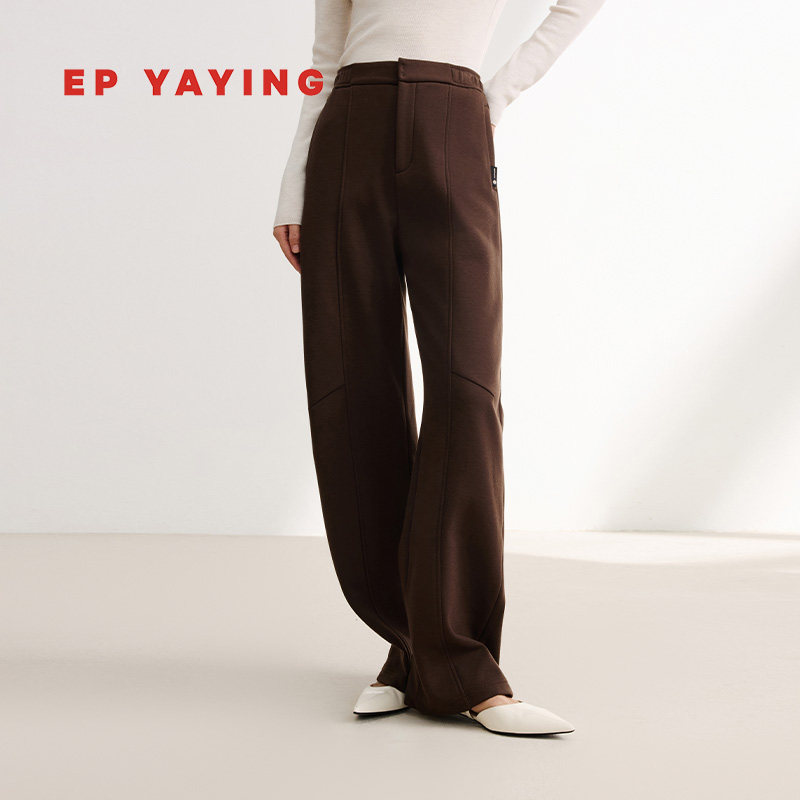 雅莹美利奴羊毛镰刀裤阔腿裤