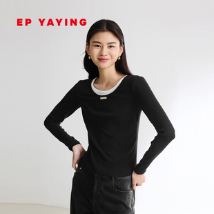 商场同款 丝棉轻语软软衫 5518A 柔软丝棉打底衫 EP雅莹女装