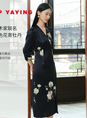 [艺术家联名]EP雅莹 桑波缎真丝连衣裙弹力收腰印花2025新款4622A