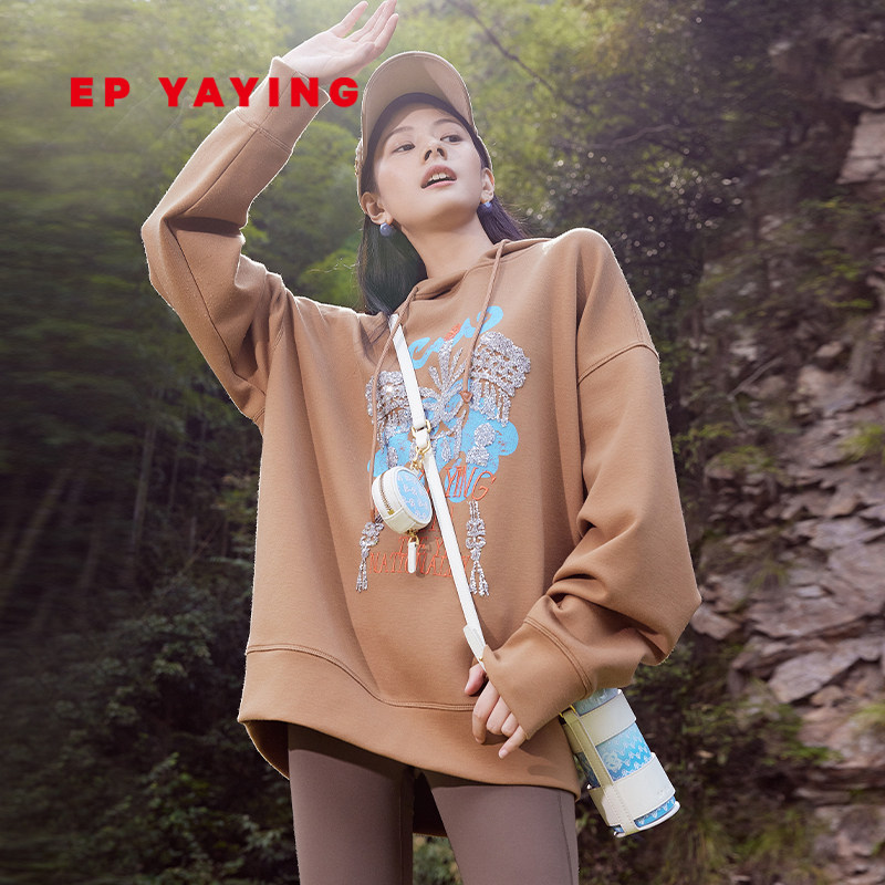 EP雅莹女装 国风时尚刺绣宽松连帽抽绳卫衣 2023秋冬新款5211A