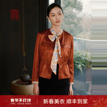 中国雅莹 女装 气质圆领腰带装饰醋酸休闲外套 2022早春新款1225A图片